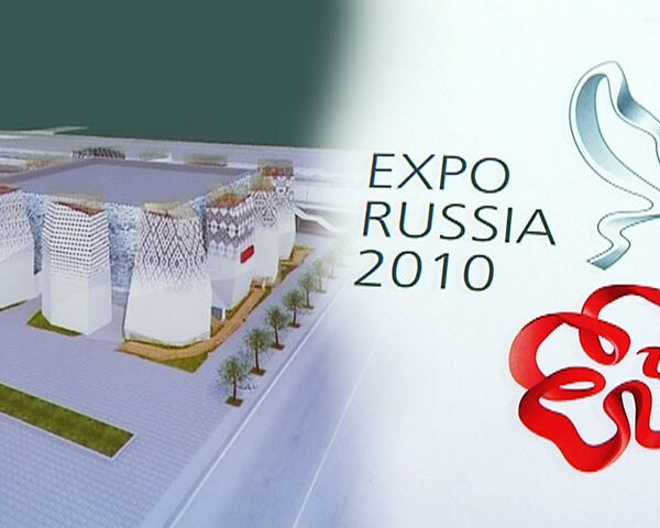 Video tour of Russian pavilion at Shanghai World Expo 2010 - Sputnik International