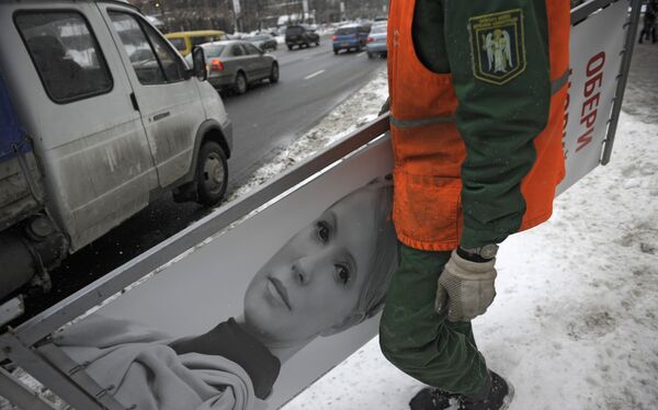 Yanukovich says Tymoshenko should be ready to resign. - Sputnik International