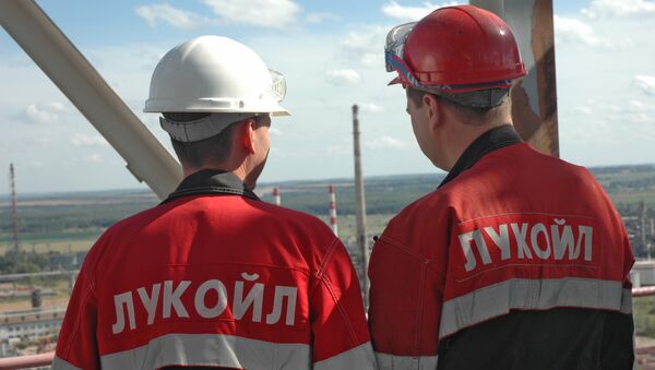 LUKoil employees - Sputnik International
