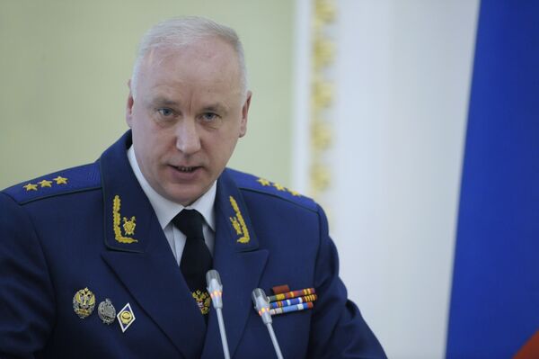 Chechen MP decries fingerprinting plan as human rights violation - Sputnik International