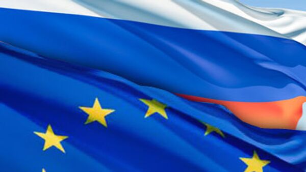 EU offers modernization help, says democracy needs work too - Sputnik International
