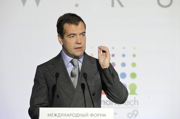 Russian President Dmitry Medvedev  - Sputnik International
