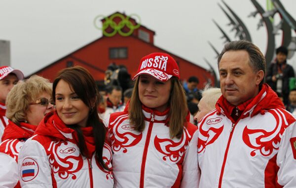 Russia hoists national flag in Vancouver - Sputnik International