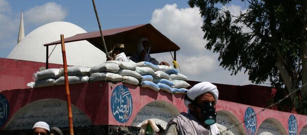 Taliban Leader Mullah Omar has not been removed from the US State Department's Rewards for Justice (RFJ) program Taliban Leader Mullah Omar has not been removed from the US State Department's Rewards for Justice (RFJ) program - Sputnik International