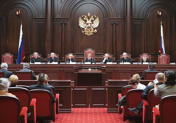 Russia's Constitutional Court - Sputnik International