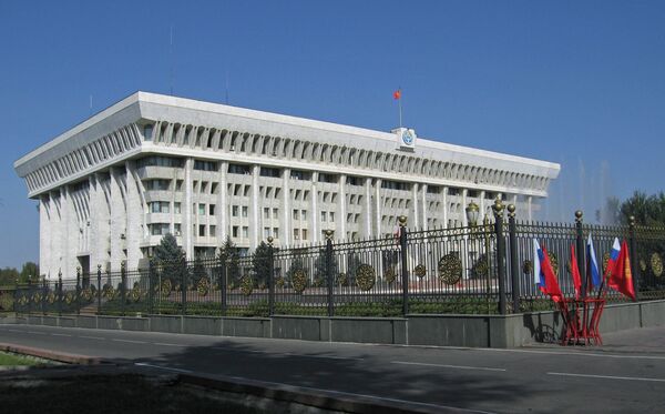Government building, Bishkek - Sputnik International