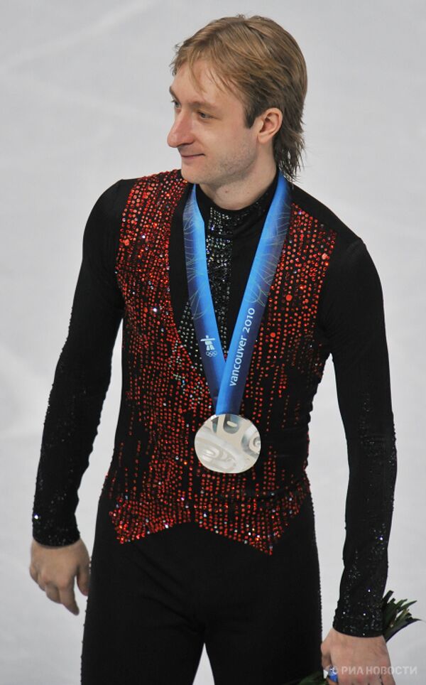 Russian Olympic medalists: 3 gold, 5 silver and 7 bronze  - Sputnik International