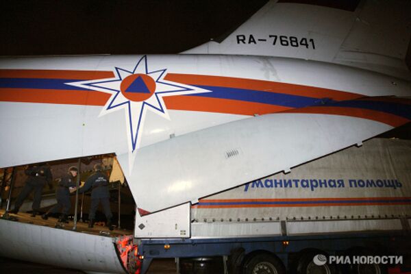 Russia sends humanitarian aid to Chile - Sputnik International