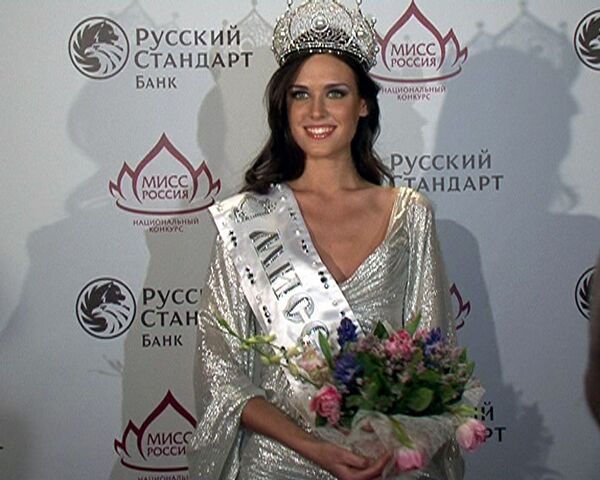 Miss Russia 2010: First words for media - Sputnik International