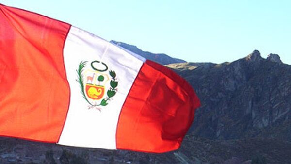 Флаг Перу - Sputnik International