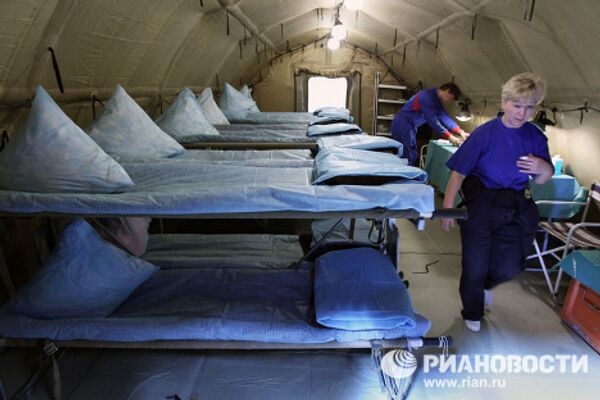 Russia’s “inflatable” hospital in Chile - Sputnik International