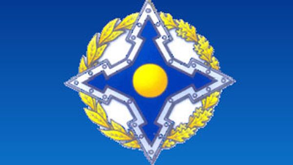 Collective Security Treaty Organization Logo - Sputnik International