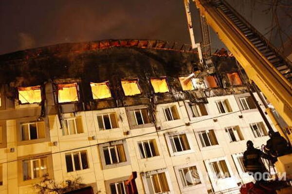 The fire spread to some 1,000 sq m from it's center on the fifth story of the building - Sputnik International