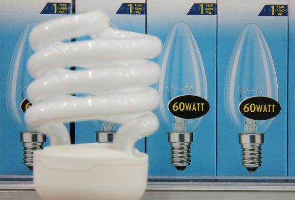 Energy-saving bulbs - Sputnik International