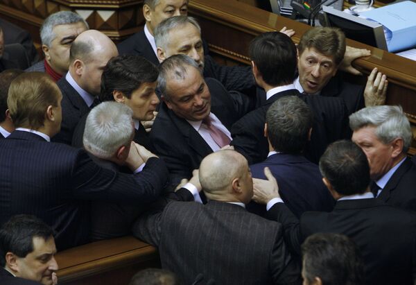 The Ukrainian parliament - Sputnik International