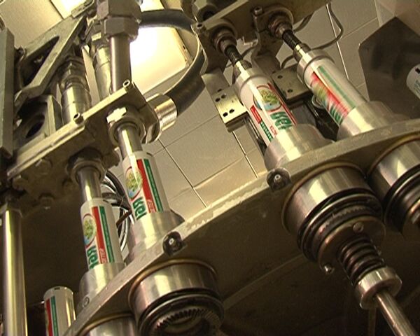 What’s in this toothpaste? - Sputnik International