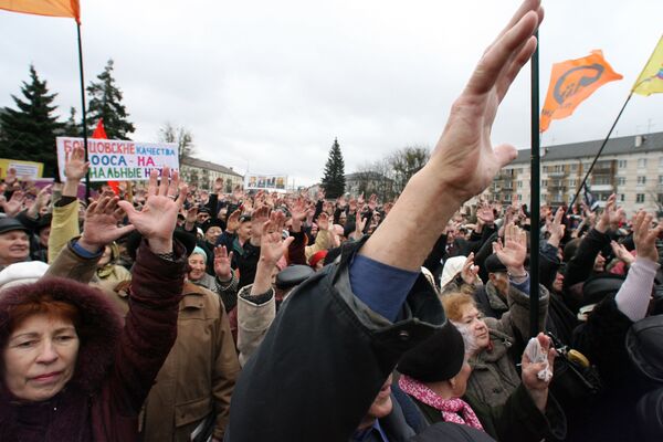 Communist Party activists stage protest rally in Kaliningrad - Sputnik International