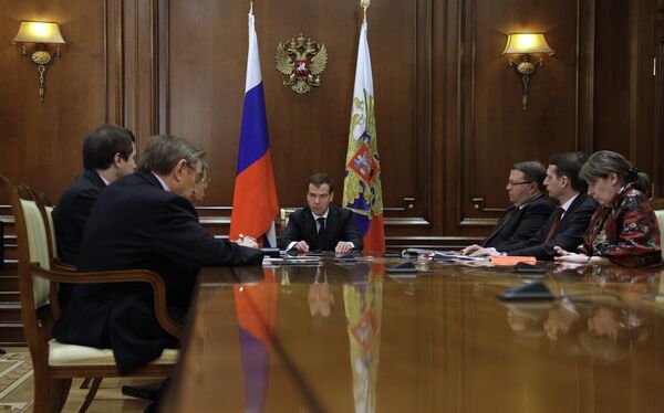 President Dmitry Medvedev chairs meeting on Russia's judicial system - Sputnik International