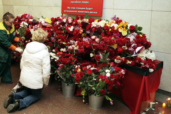 Moscow observed a day of mourning on Tuesday - Sputnik International