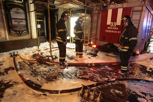 One injured as theater in downtown Moscow catches fire - Sputnik International
