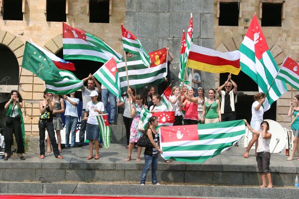  Abkhazia 'expects' recognition of independence by Bolivia, Ecuador  - Sputnik International