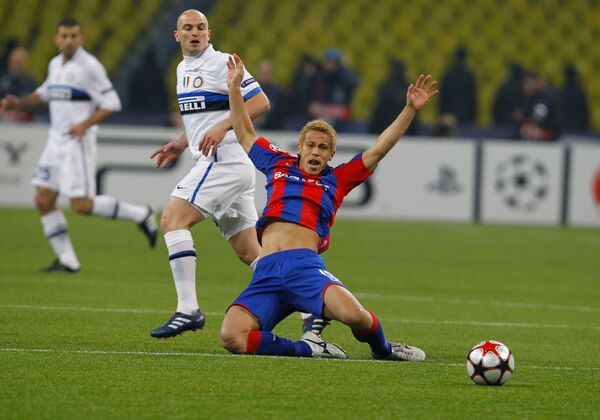 CSKA Moscow defeated at home by Inter Milan 0:1  - Sputnik International