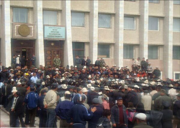 Riots in Kyrgyz city of Talas - Sputnik International