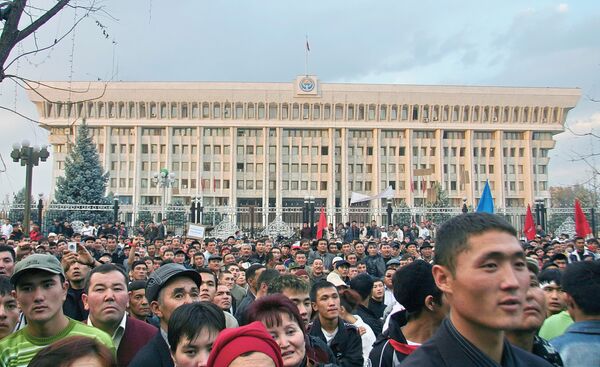 Riots in Kyrgyzstan - Sputnik International