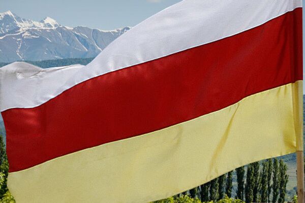  Nicaragua, South Ossetia establish diplomatic relations - Sputnik International