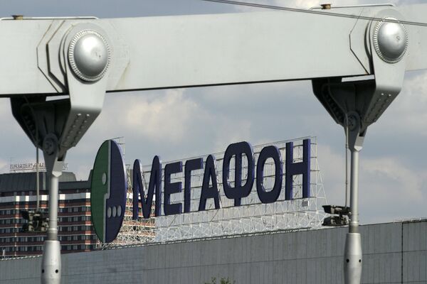 Russia's Megafon to provide cell phone service on Aeroflot flights - Sputnik International