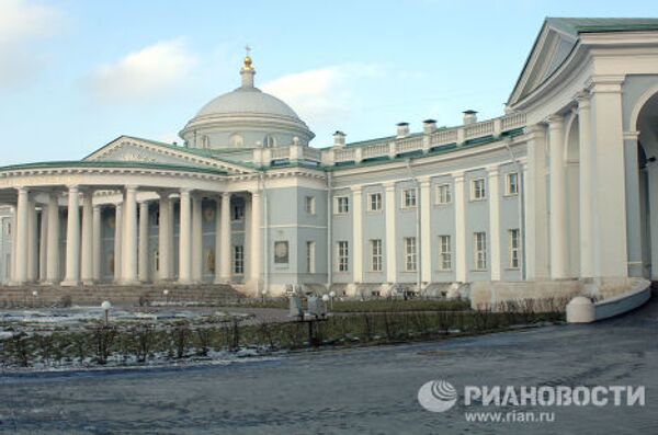 12 historical and cultural sites in Moscow - Sputnik International