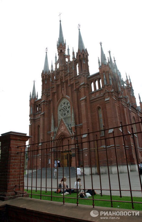 12 historical and cultural sites in Moscow - Sputnik International