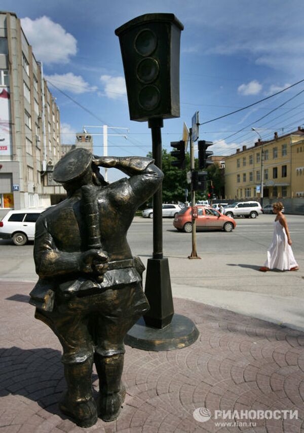 Russia’s most amusing sculptures - Sputnik International