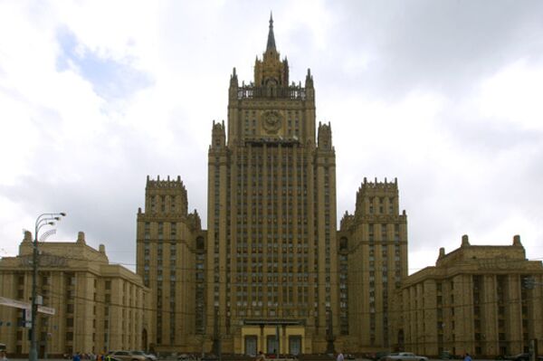 Russian Foreign Ministry. Archive  - Sputnik International