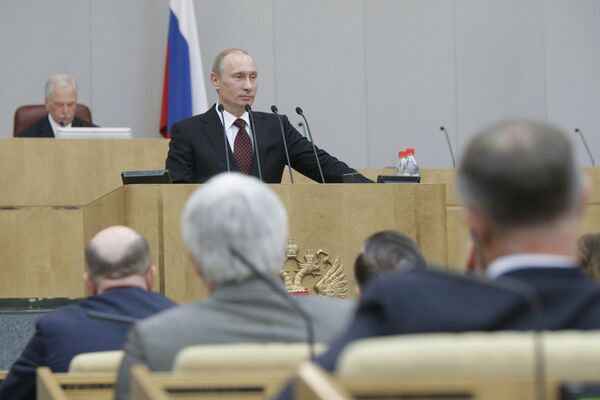 Putin reports to Russian parliament on government’s work in 2009 - Sputnik International