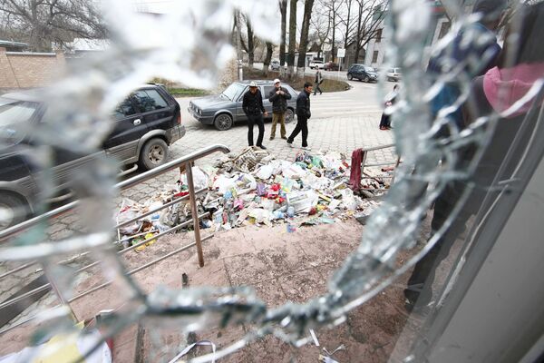 Kyrgyz clashes Kyrgyz clashes - Sputnik International