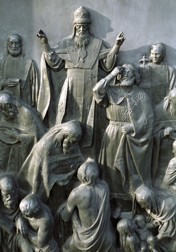 The Baptism of Russia. High relief on the monument to Prince Vladimir - Sputnik International