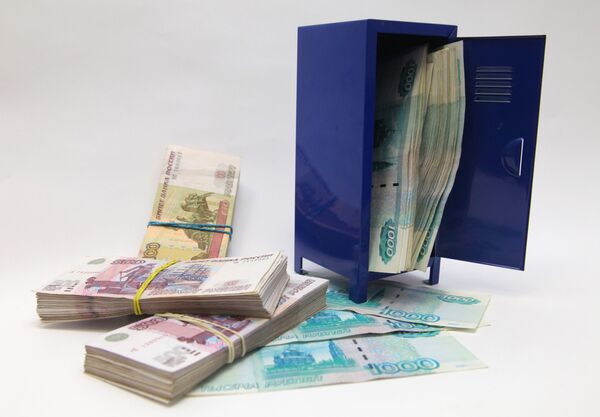 Businessman reports $515,000 robbery in Moscow center  - Sputnik International