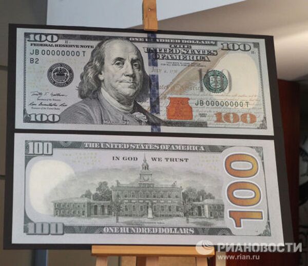New $100 bill unveiled  - Sputnik International