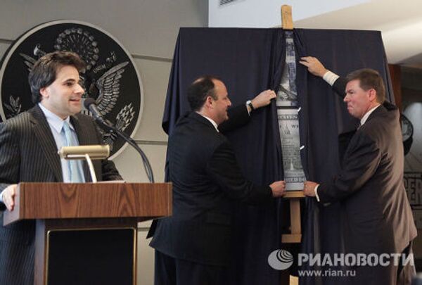 New $100 bill unveiled  - Sputnik International