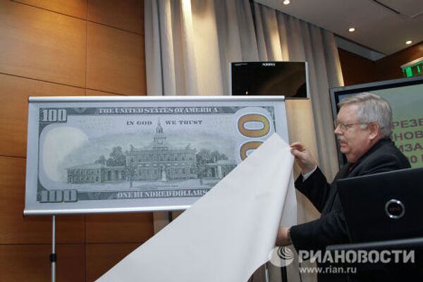 New $100 bill unveiled  - Sputnik International