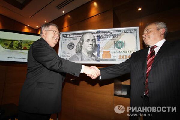 New $100 bill unveiled  - Sputnik International