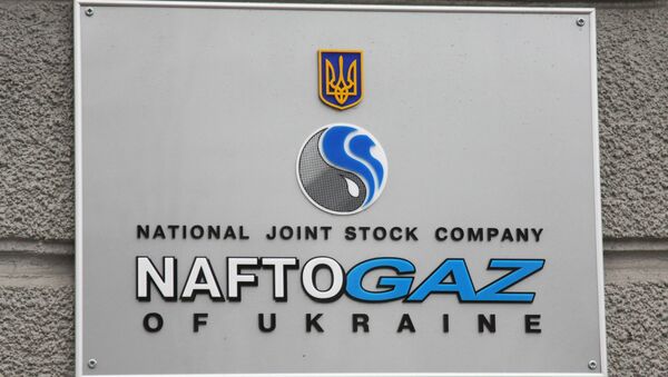 Naftogaz - Sputnik International