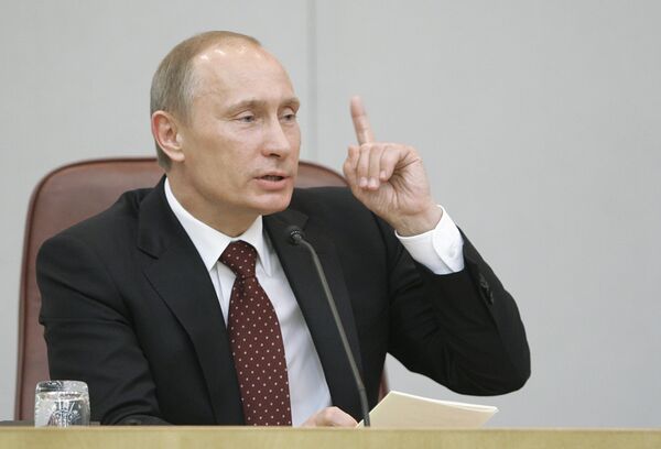 Vladimir Putin - Sputnik International