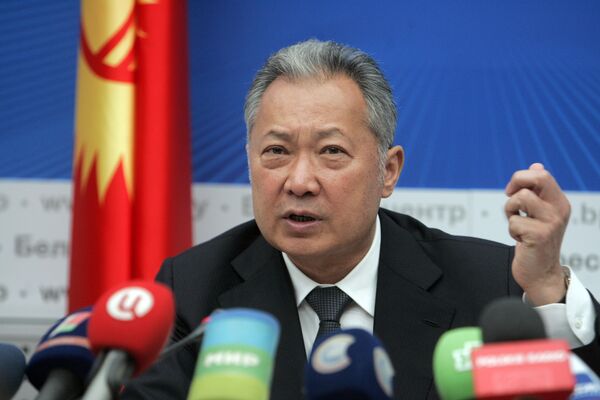 Interim Kyrgyz government seeks removal of ousted president's immunity, extradition  - Sputnik International