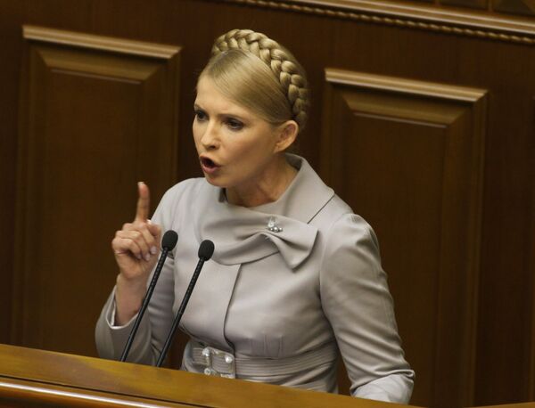 Ukrainian authorities are infringing opposition's rights - Tymoshenko - Sputnik International