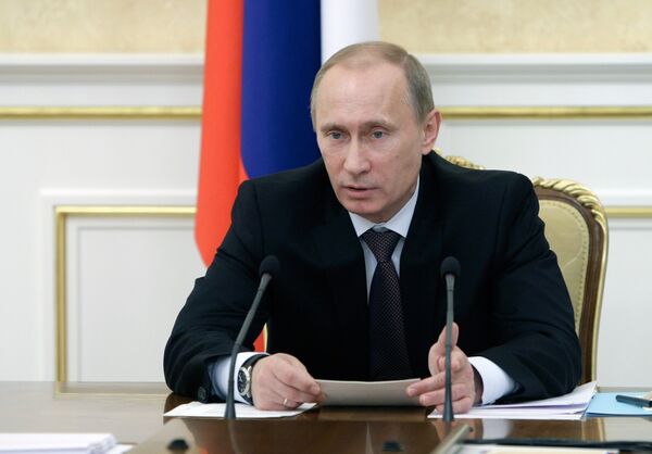 Prime Minister Vladimir Putin - Sputnik International