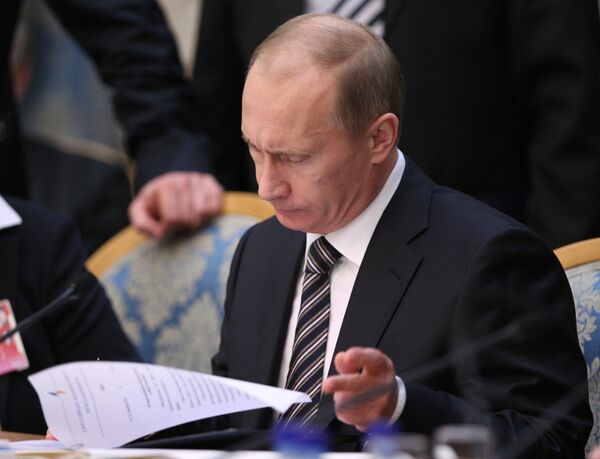 Putin heads to Austria for signing of South Stream deal - Sputnik International
