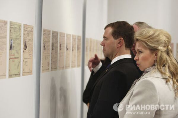Dmitry Medvedev, his wife and members of Norway’s royal family - Sputnik International