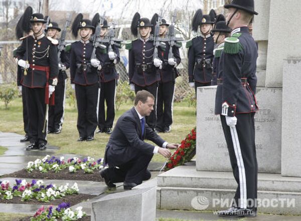 Dmitry Medvedev, his wife and members of Norway’s royal family - Sputnik International